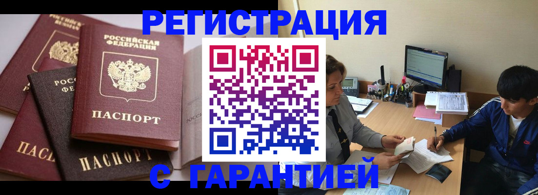 форма 3 в Пензе